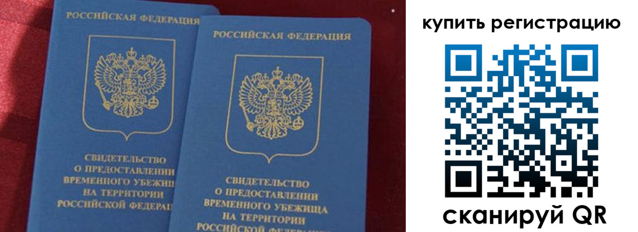 форма 3 в Торжоке